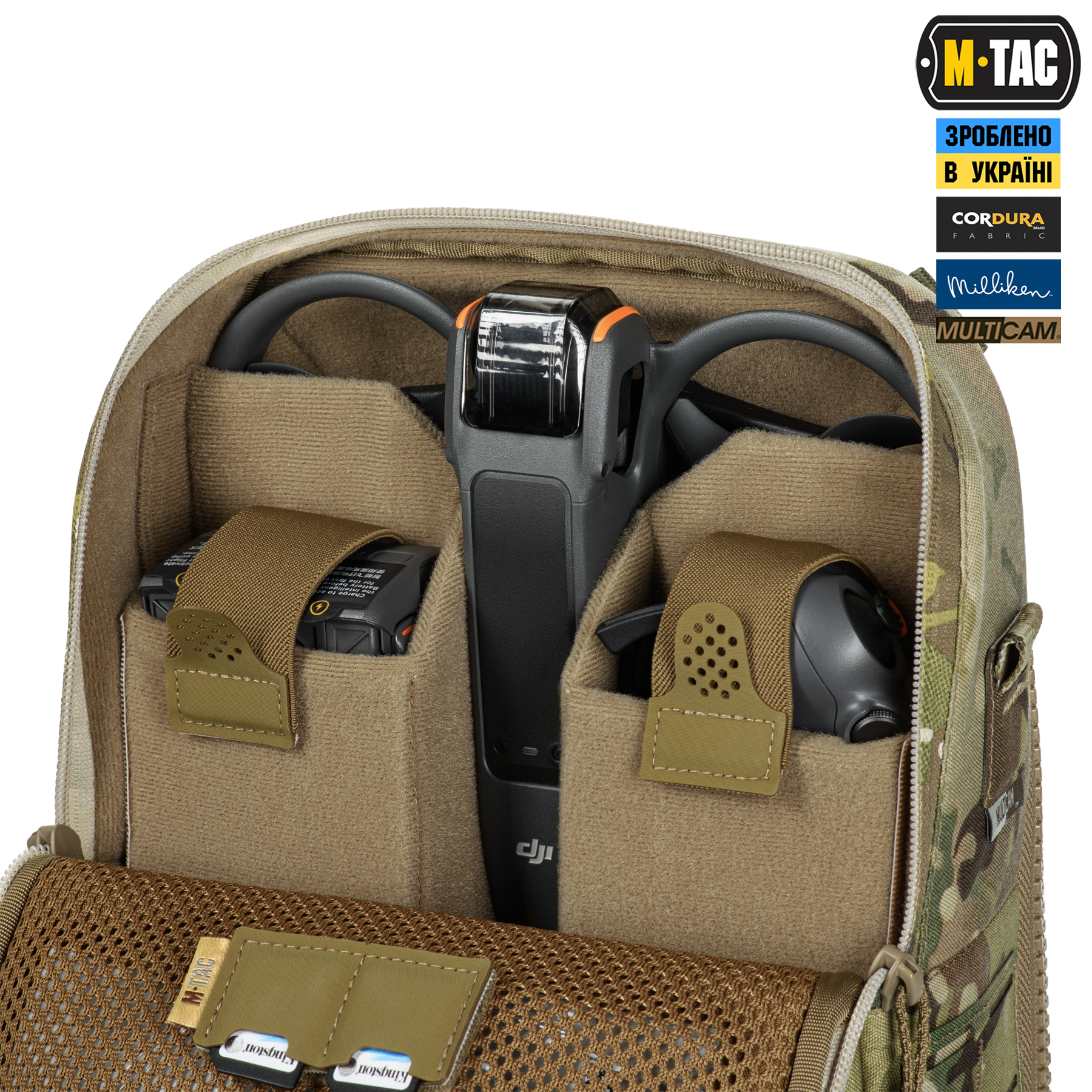 M-Tac сумка-рюкзак для квадрокоптера Avata 2 Multicam — 18