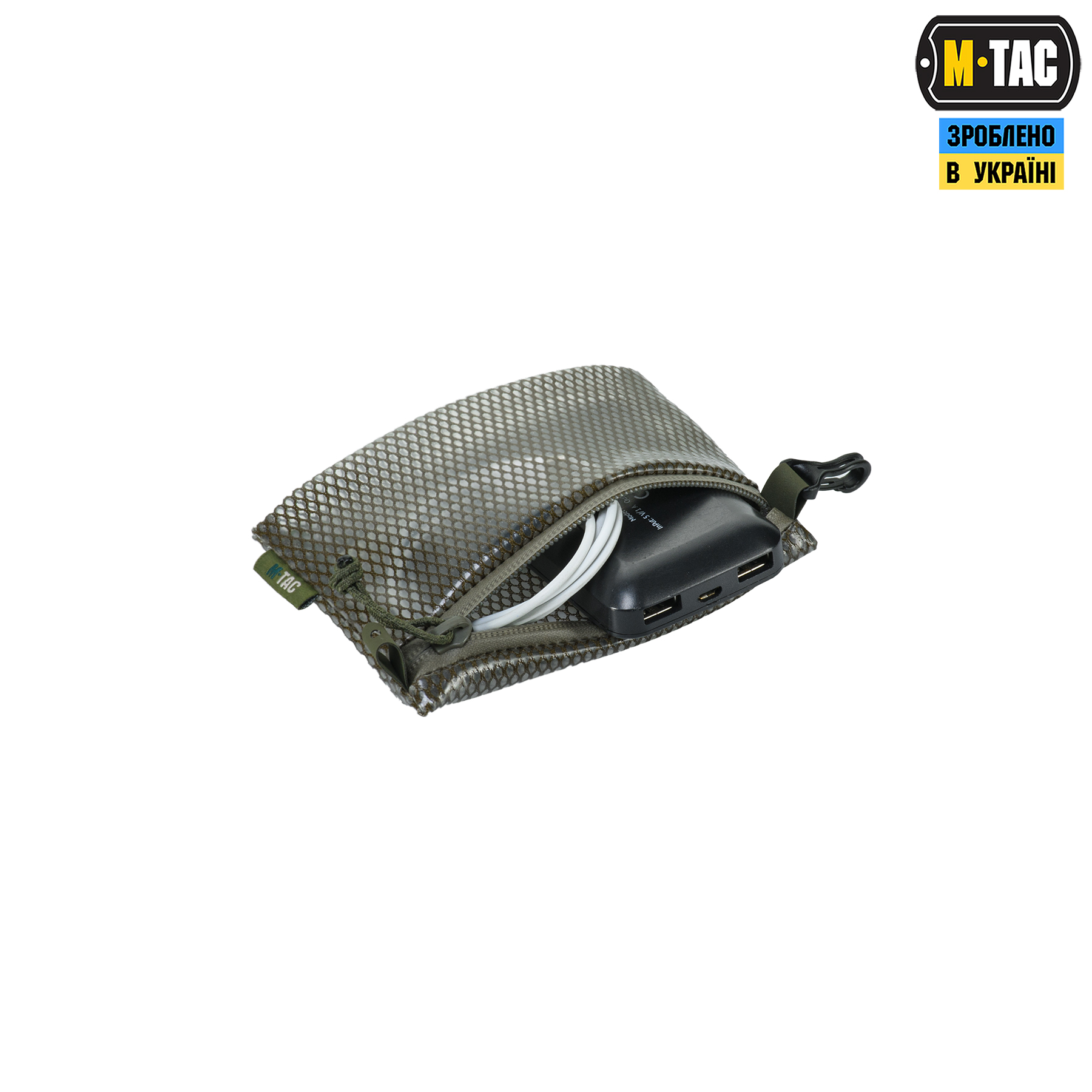 M-Tac комплект органайзеров Zip Pocket Set Elite Ranger Green — 11