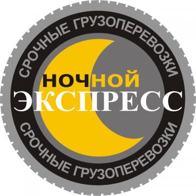 Логотип_Нічний_експрес.jpg