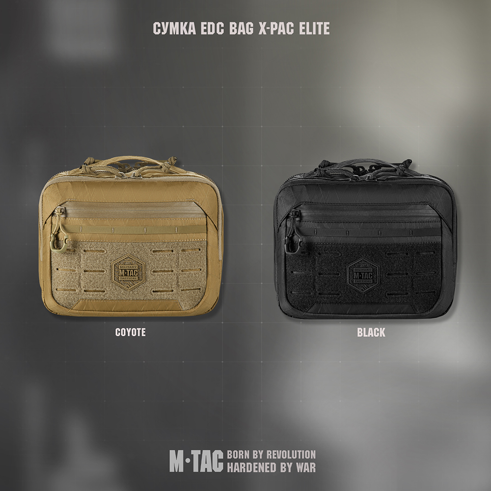 сумка EDC Bag X-Pac Elite.jpg