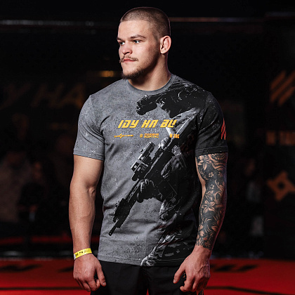 M-Tac футболка Іду на ви Light Grey– Мілітарист - зображення 11