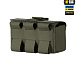 M-Tac підсумок під 12 калібр на 10 набоїв Elite Ranger Green– Мілітарист - мініатюра 4