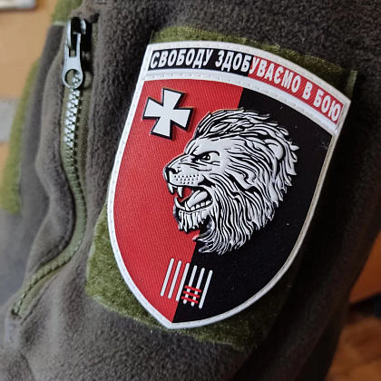 Шеврон ПВХ ЗСУ 63 окрема механізована бригада Свободу здобуваємо в бою– Милитарист - фото 3