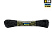 M-Tac паракорд Minicord Mil-Spec 30m Black Reflective– Мілітарист - мініатюра 2