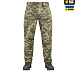 M-Tac штани Aggressor Gen.II MM14– Мілітарист - мініатюра 2
