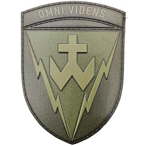 Нашивка ПВХ ЗСУ 14 радіотехнічна бригада Omni Videns польвои– Мілітарист