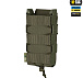 M-Tac підсумок відкритий для магазину FAST Elite Ranger Green– Мілітарист - мініатюра 1