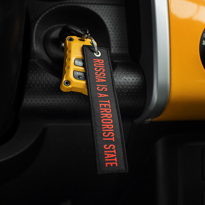 M-Tac брелок Terrorist State– Мілітарист - зображення 6