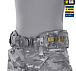 M-Tac MOLLE адаптер під 12 калібр Elite Multicam– Мілітарист - мініатюра 9