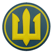 Шеврон ПВХ ЗСУ Морська піхота– Милитарист