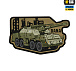 M-Tac нашивка Dana (PVC)– Милитарист - миниатюра 1