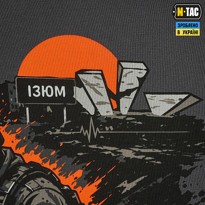 M-Tac футболка Tacmed Team Dark Grey– Мілітарист - зображення 10