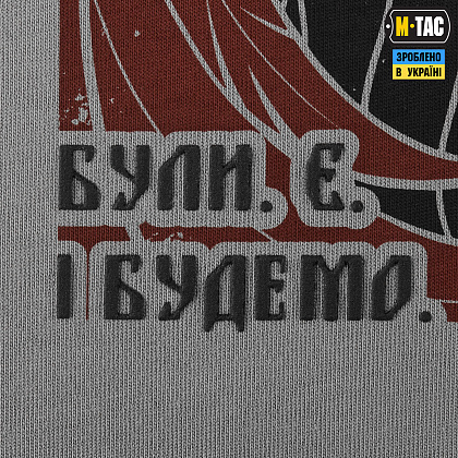 M-Tac футболка Жар-птиця Cotton Hard Light Grey– Мілітарист - зображення 8