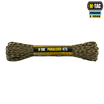 M-Tac паракорд 475 15m Coyote/Ranger Green– Мілітарист
