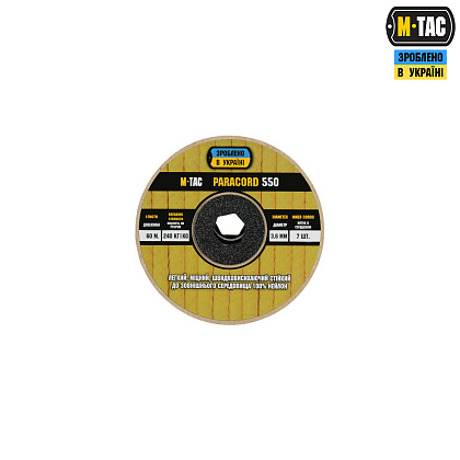 M-Tac паракорд 550 type III 60m Coyote– Мілітарист - зображення 2
