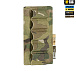 M-Tac подсумок для патронов 12 калибра Laser Cut Multicam– Милитарист - миниатюра 3