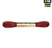 M-Tac паракорд Minicord Black&Red 15м– Милитарист - миниатюра 2
