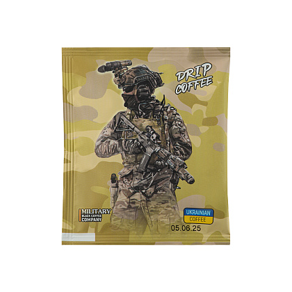 Military Black Coffee Company дріп-кава AR-Сальвадор– Мілітарист - зображення 2