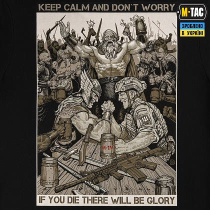 M-Tac футболка Keep Calm Black– Милитарист - фото 8