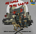 M-Tac кофта Hoodie My Home is my Castle Oversize Hard Light Grey– Мілітарист - мініатюра 9