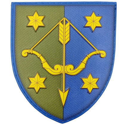 Шеврон ПВХ ЗСУ 10 армійський корпус– Мілітарист - зображення 1