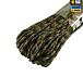 M-Tac паракорд 550 mil-spec 30m Woodland Marpat– Мілітарист - мініатюра 3
