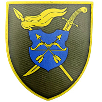 Шеврон ЗСУ 17 армійський корпус– Милитарист