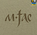 M-Tac кофта Hoodie Покоління Tan– Милитарист - миниатюра 12