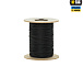 M-Tac паракорд Minicord 60m Black– Милитарист - миниатюра 3