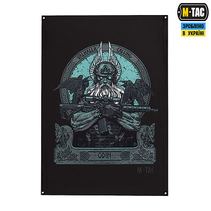 M-Tac банер Odin Mystery 630x900 Black– Милитарист - фото 1