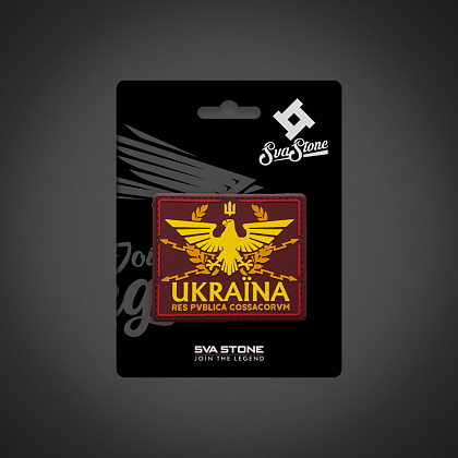 SvaStone шеврон Invictus– Милитарист