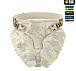 M-Tac адаптер на Range Belt для защиты паха Groin Protection Elite Multicam– Милитарист - миниатюра 4