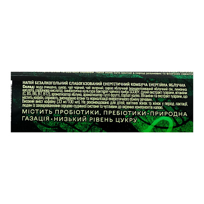 Двіж напій енергетичний Комбуча яблучна, безалкогольний сильногазований 0,33л– Мілітарист - зображення 5