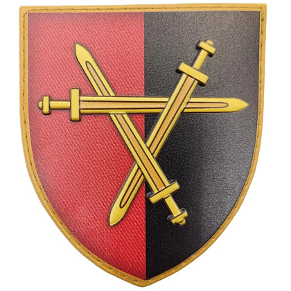 Шеврон ПВХ ЗСУ 32 окрема механізована бригада оновлений– Милитарист - фото 1