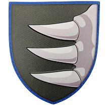 Шеврон ПВХ ЗСУ 156 ОМБр– Милитарист