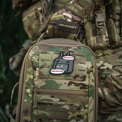 M-Tac нашивка Підльотне 30 (PVC) Grey– Мілітарист - зображення 14
