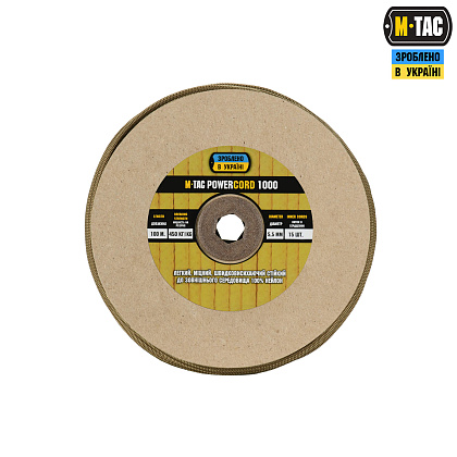 M-Tac паракорд PowerCord1000 100m Coyote– Мілітарист - зображення 2