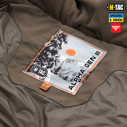 M-Tac куртка зимова Alpha Gen.III Dark Olive - зображення 5 M-Tac куртка зимова Alpha Gen.III Dark Olive– Мілітарист - зображення 5