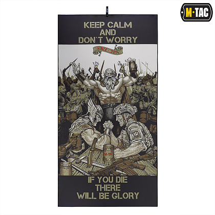 M-Tac рушник мікрофібра Glory 150х75– Мілітарист - зображення 2