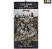 M-Tac рушник мікрофібра Glory 150х75– Мілітарист - мініатюра 2