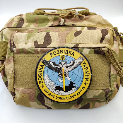 Шеврон ПВХ ЗСУ Воєнна розвідка України– Мілітарист - зображення 2