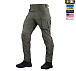 M-Tac штани Army Gen.II NYCO Extreme Ranger Green– Мілітарист - мініатюра 1