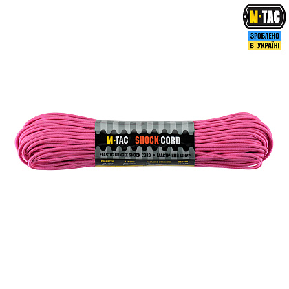M-Tac паракорд Shock-Cord 3 mm 30m Neon Pink– Мілітарист - зображення 1