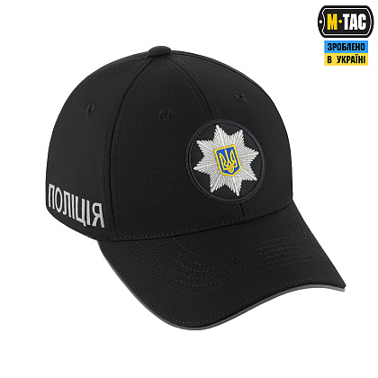 M-Tac бейсболка Полиция Elite Flex рип-стоп Black– Милитарист - фото 5