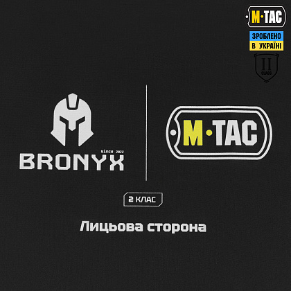 M-Tac балістичний пакет 2 клас (BRONYX) в сумку-напашник Large - зображення 3 M-Tac балістичний пакет 2 клас (BRONYX) в сумку-напашник Large– Мілітарист - зображення 3