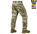 M-Tac брюки Army Gen.II NYCO Extreme Multicam– Милитарист - миниатюра 5