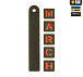M-Tac нашивка MARCH Ranger Green/Red/GID– Милитарист - миниатюра 3