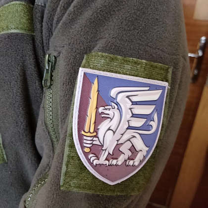 Шеврон ПВХ ЗСУ 81 окрема аеромобільна бригада– Мілітарист - зображення 3
