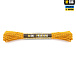 M-Tac паракорд Minicord Reflective Goldenrod 15м– Милитарист - миниатюра 1