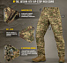 M-Tac штани НГУ  Rip-Stop NGU Camo– Мілітарист - мініатюра 6